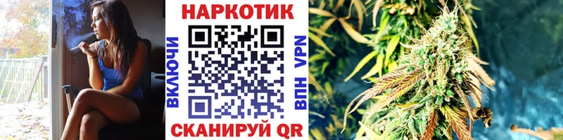 Лсд 25 Крым