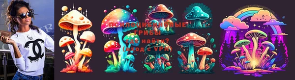 мяу мяу мука Богородск