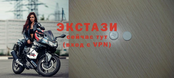 прущая мука Богданович
