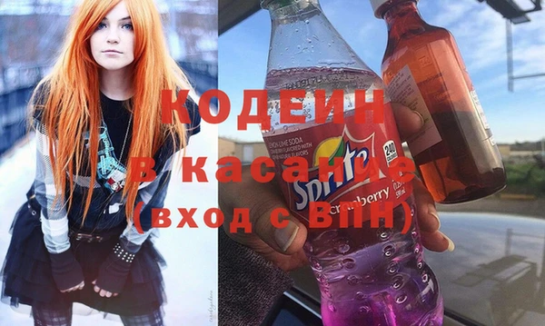 прущая мука Богданович