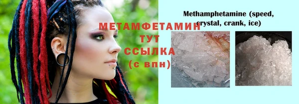 ешки Богородицк