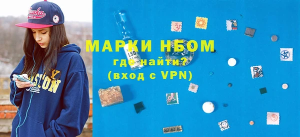 ешки Богородицк