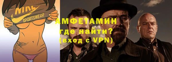 прущая мука Богданович