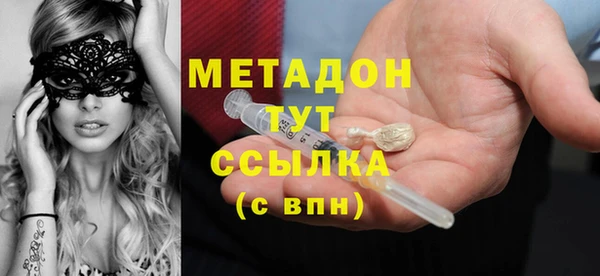 гидропоника Саяногорск