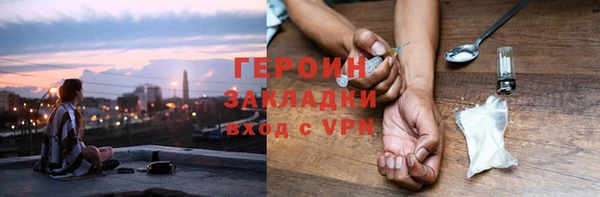 ешки Богородицк