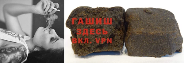 прущая мука Богданович