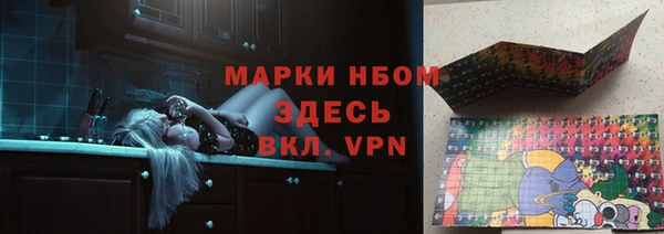 ешки Богородицк