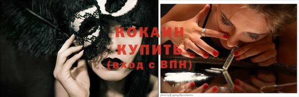 прущая мука Богданович