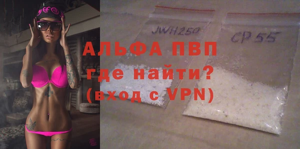 прущая мука Богданович