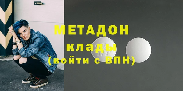 прущая мука Богданович