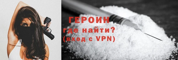 ешки Богородицк