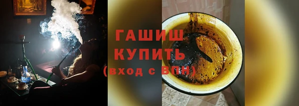 мяу мяу мука Богородск