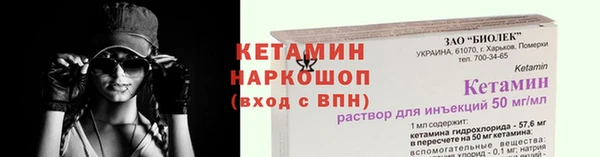 ешки Богородицк