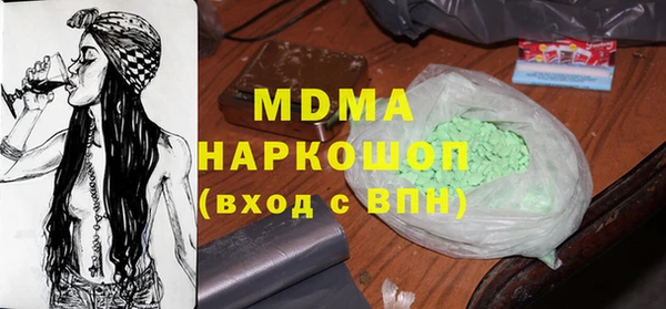прущая мука Богданович