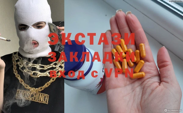 ешки Богородицк