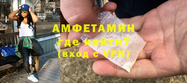 прущая мука Богданович