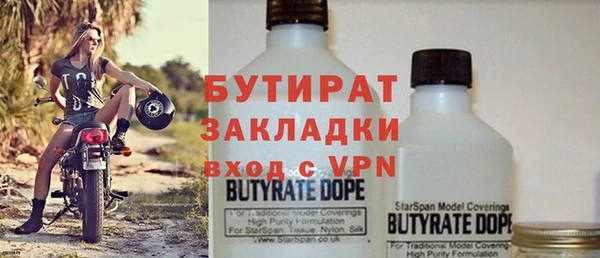 ешки Богородицк