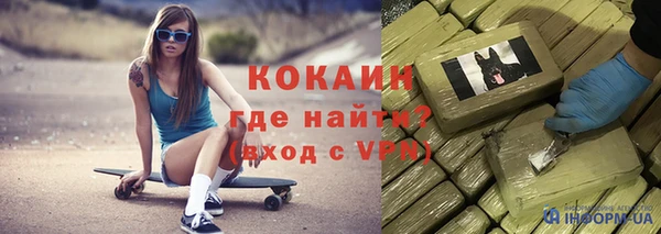 прущая мука Богданович