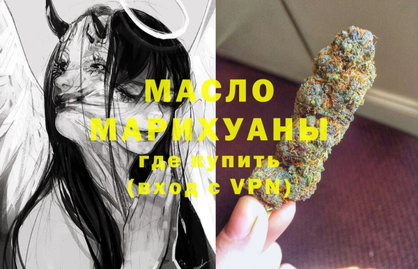 прущая мука Богданович